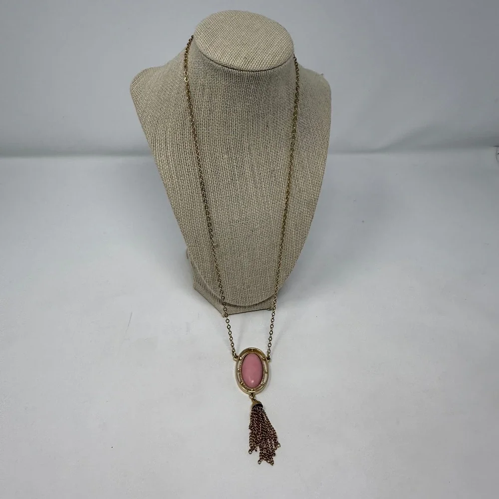 Sarah Coventry Vintage Gold Tone‎ Pink Cabochon Tassel Pendant Long Necklace